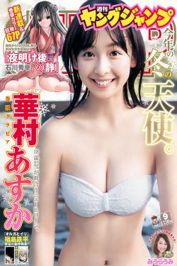 风云决